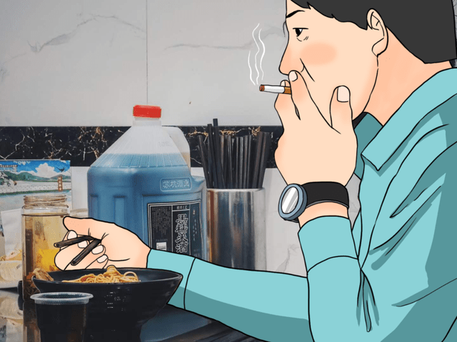 微信图片_20230310110817.png