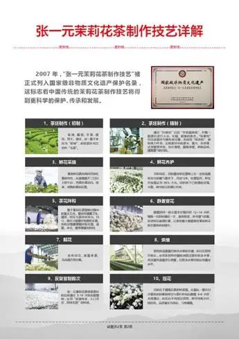 cf27bf98b61b34abca46cedae10c313f.jpeg