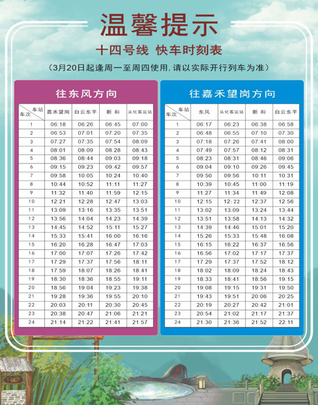 73efdb05bfed6811f229b3a967bdc66a.png
