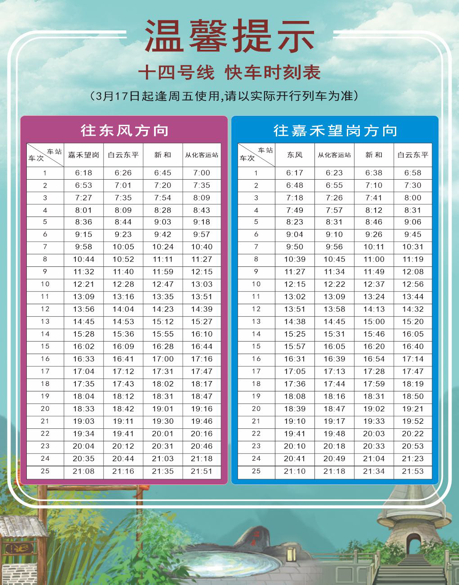 7f9cf55620a085c5323b5248bd732c07.png