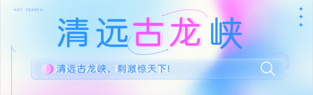 23d1f5adfe7f849c68914ffd48429084.png