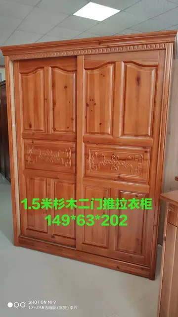 微信图片_20230318111014.png