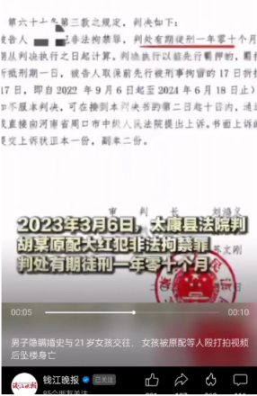 6cf931aad14540c6a6320a1b661d74cf.png