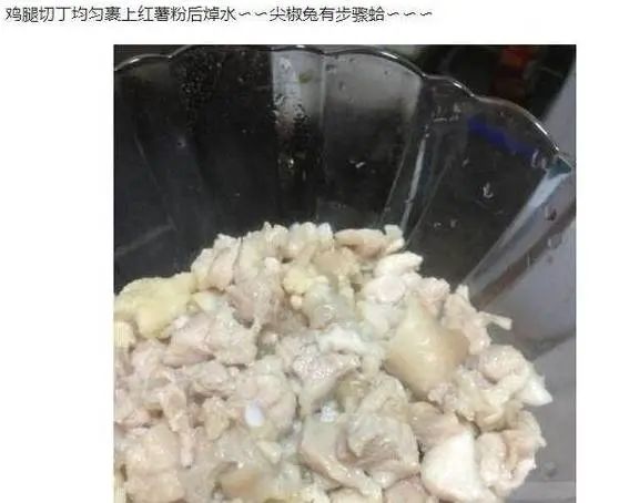 76925dcfa4860a7f664ad72c3322267d.jpeg