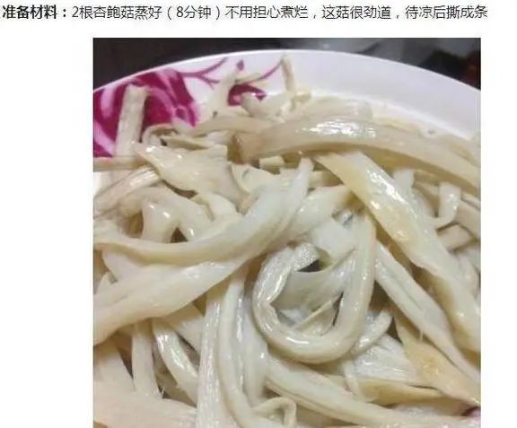 89f98187e3da41b0800a797c1c38fd13.jpeg
