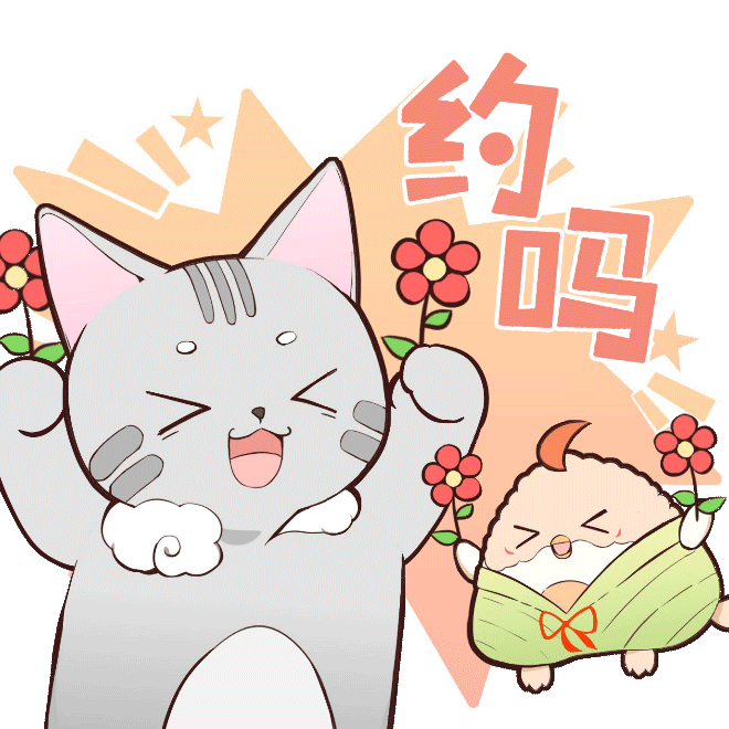 aee9bba85564838725c4c145bb8be49b.gif