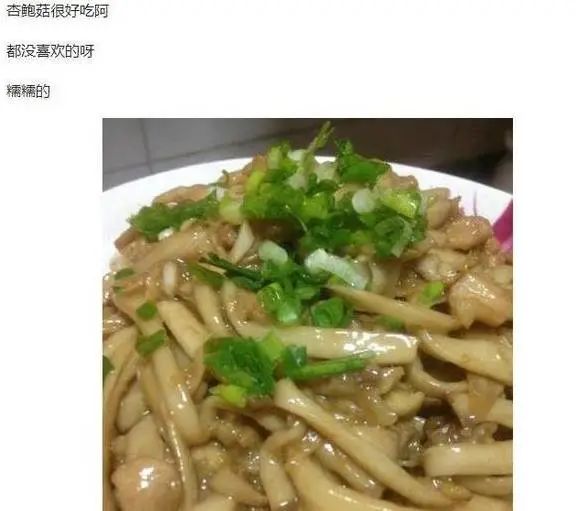fc708f988bab5dba317e224eab027924.jpeg