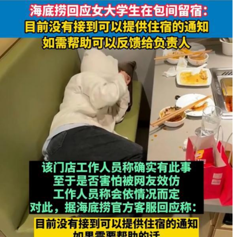 ea5d5fa78fd243872b6de63a60df544d.png
