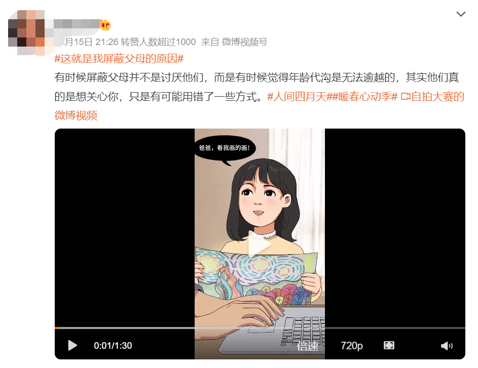 17f09d907bc39bda13fe594f05961243.png