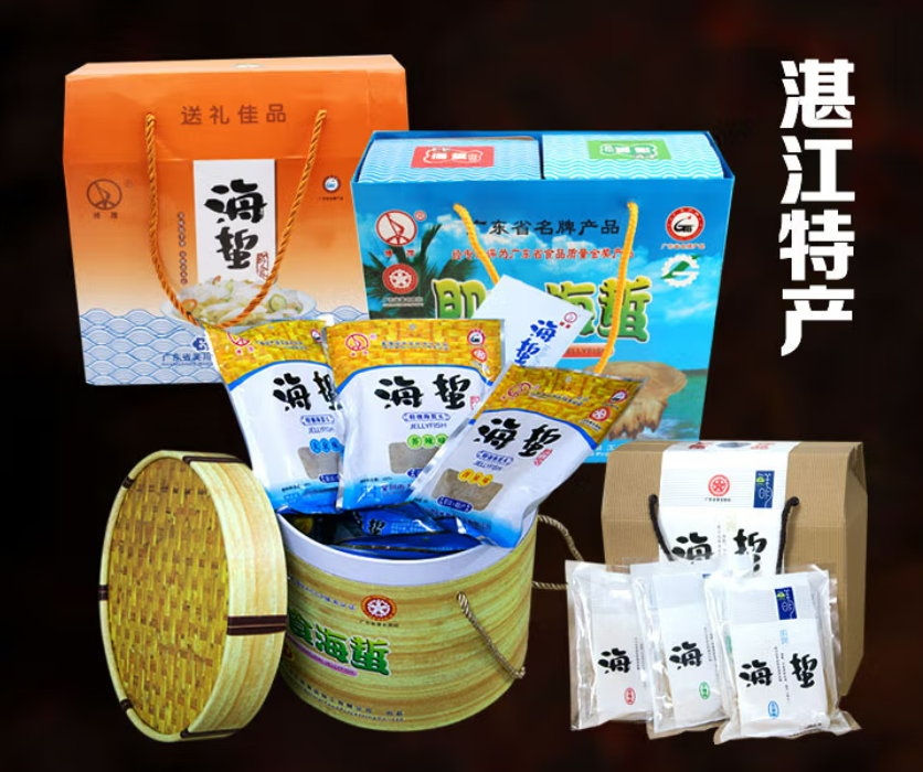 10aa2ebb4e0230fcbf0c356ff593de75.png