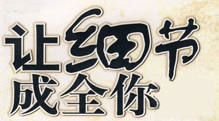 e1c48c54e46cd5769e4c0f0a48b8c8ea.jpg