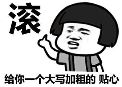 71186d57a99a0d6504f93826ac9d99b5.jpeg