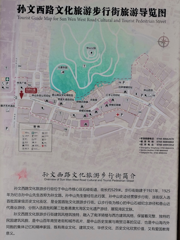 e70397fe8b223146b0634f596fb540ef.jpg