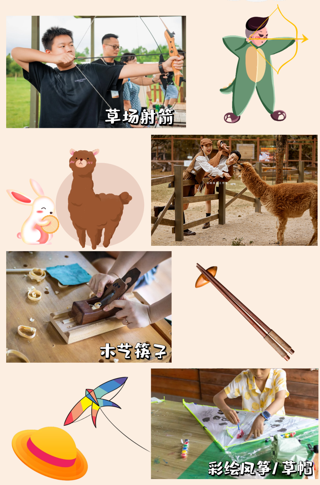 3c5dab8c9574acaa30c953317a1d5773.png