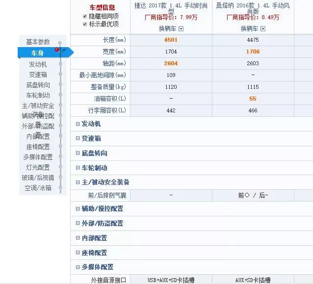 ca117c560459049fb74a0716fc03db6b.jpeg