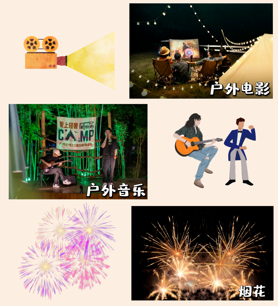 f70d41e5c36e19cadaa4688dc4967789.png