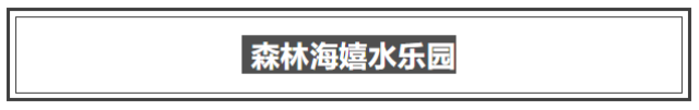 6b1937bd193bcf3a200051e14e2ed7a6.png