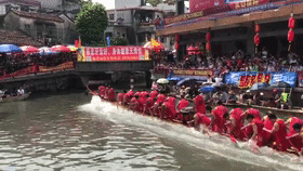8e2e2ba14f360e9e7c9174fa367f6ea9.gif