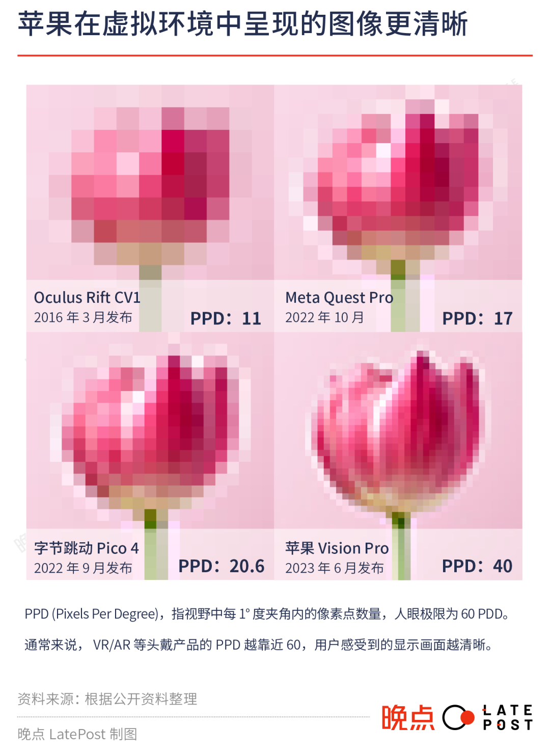 9ba45ff6121e8b8b0e6a545c5d03af70.png