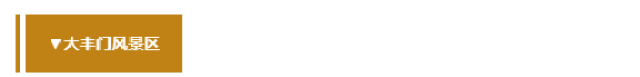 2d95820eb66f1972ccd1c4e7c604193d.png