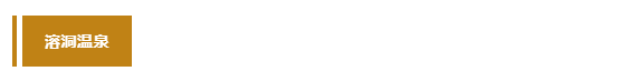 34c094e8c2454f6fabce437830ac7987.png