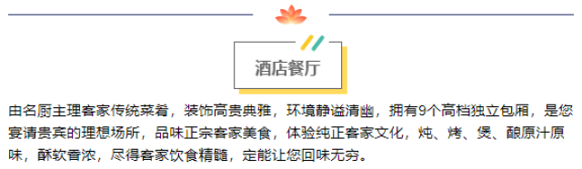 66720eb2d1e212719d913eeb2619be24.png