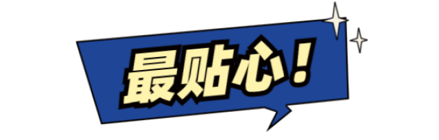 83de3c5ab832bd8cd43e14217d63e717.png