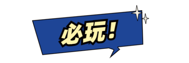 f575ce76e309ef5d9e8fb00cad91153b.png