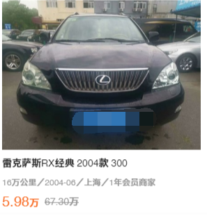 93224b7867b455c4efebe584427d30fd.png