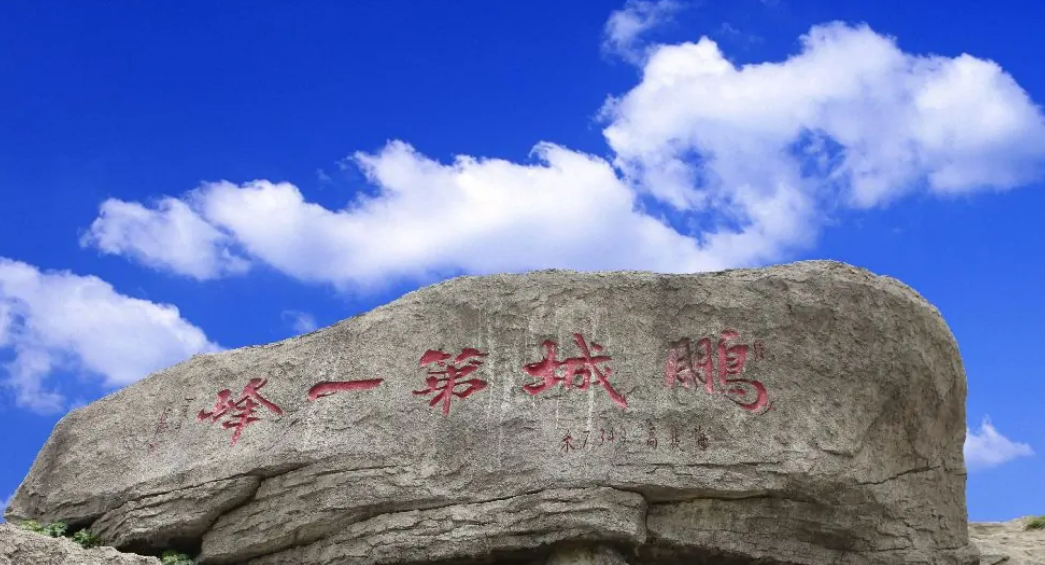 c95d7366c218058172629eb37ea81a33.png