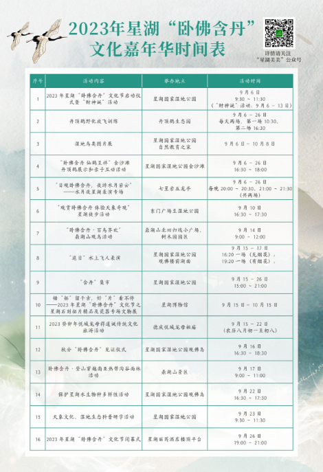 52e539cd208eb44af1f49c71d6455f53.png