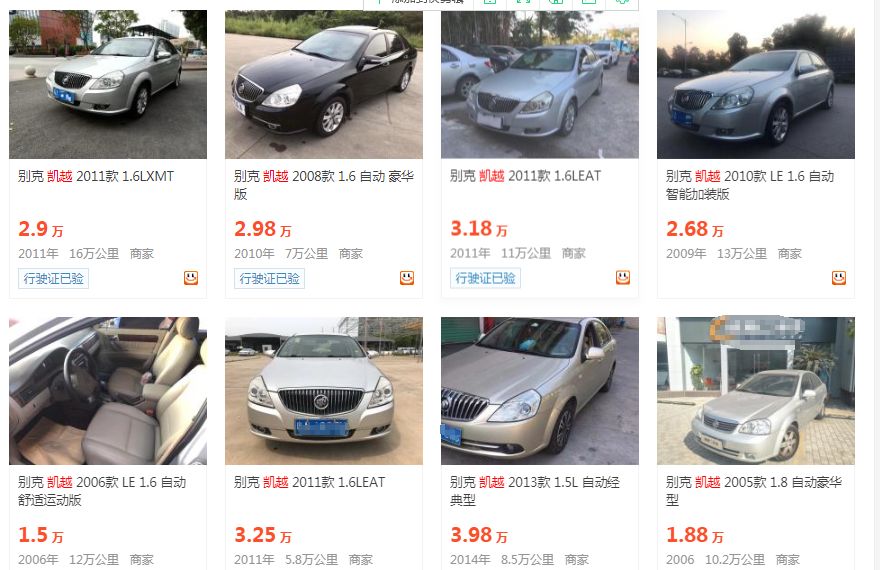 e70f3983fbcf2a7af81951cb7cf87fb5.png