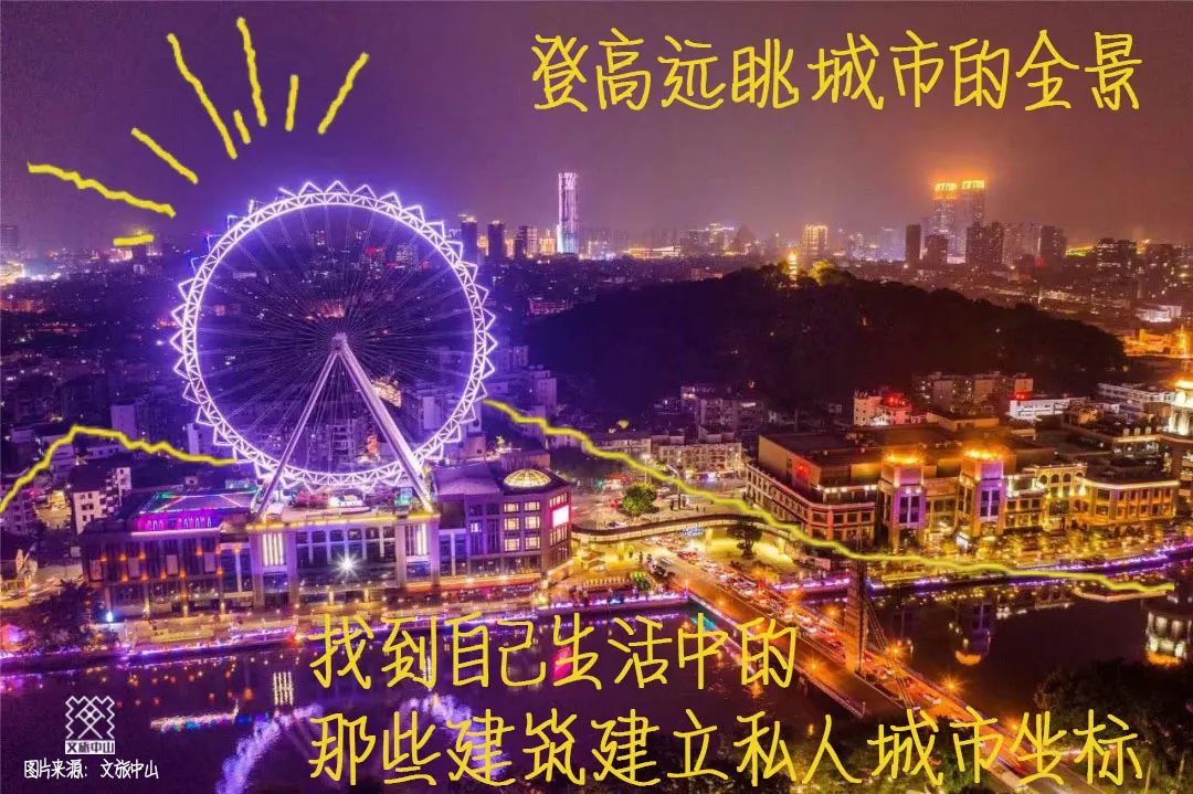 3a6765cbe447020e00cd0f40104dca08.jpeg