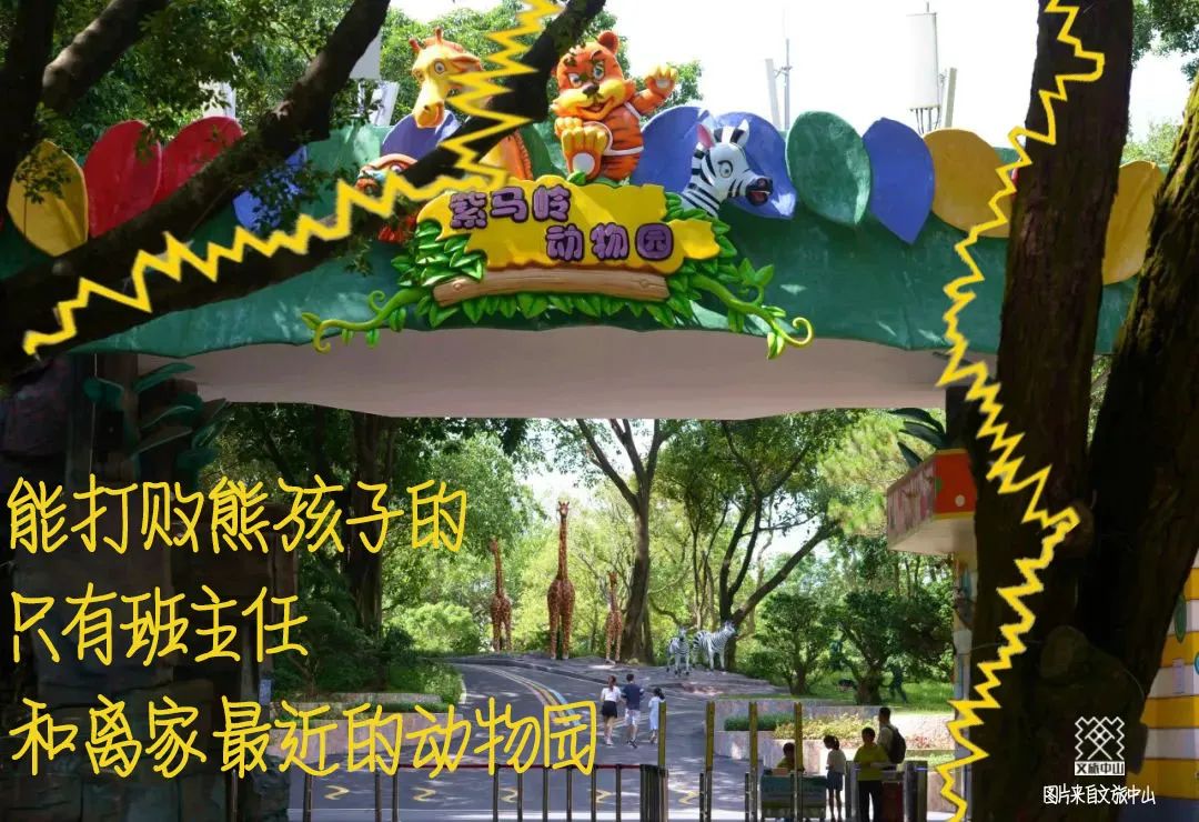 ee04036042c1fe35be9538c1418f650e.jpeg