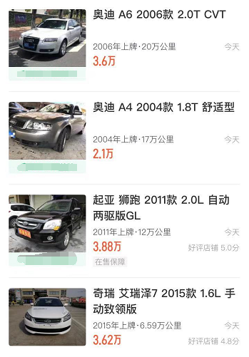 06c41f345b50c2c80f77d6aa79aa6511.png