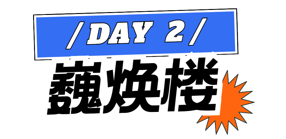535e8433a7ad38a858e7c8e7770fc6bf.png