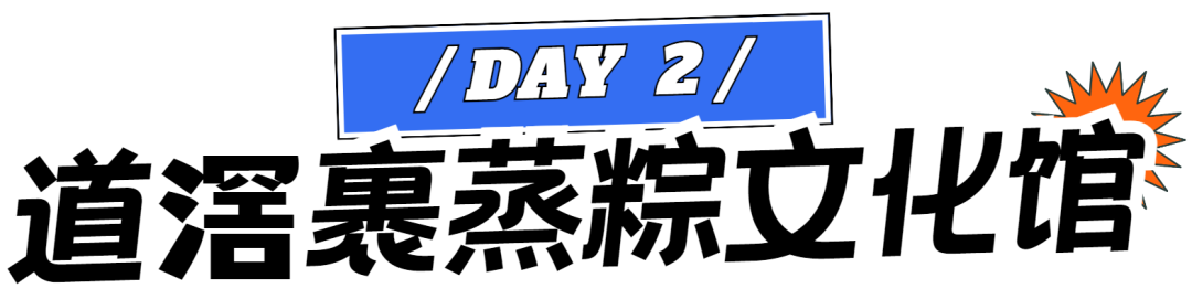 d2decac59925e4d45aa6c41d7b4d5bc9.png