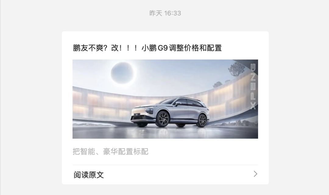 30d7733ea71097bcc6ad352d380190a9.png