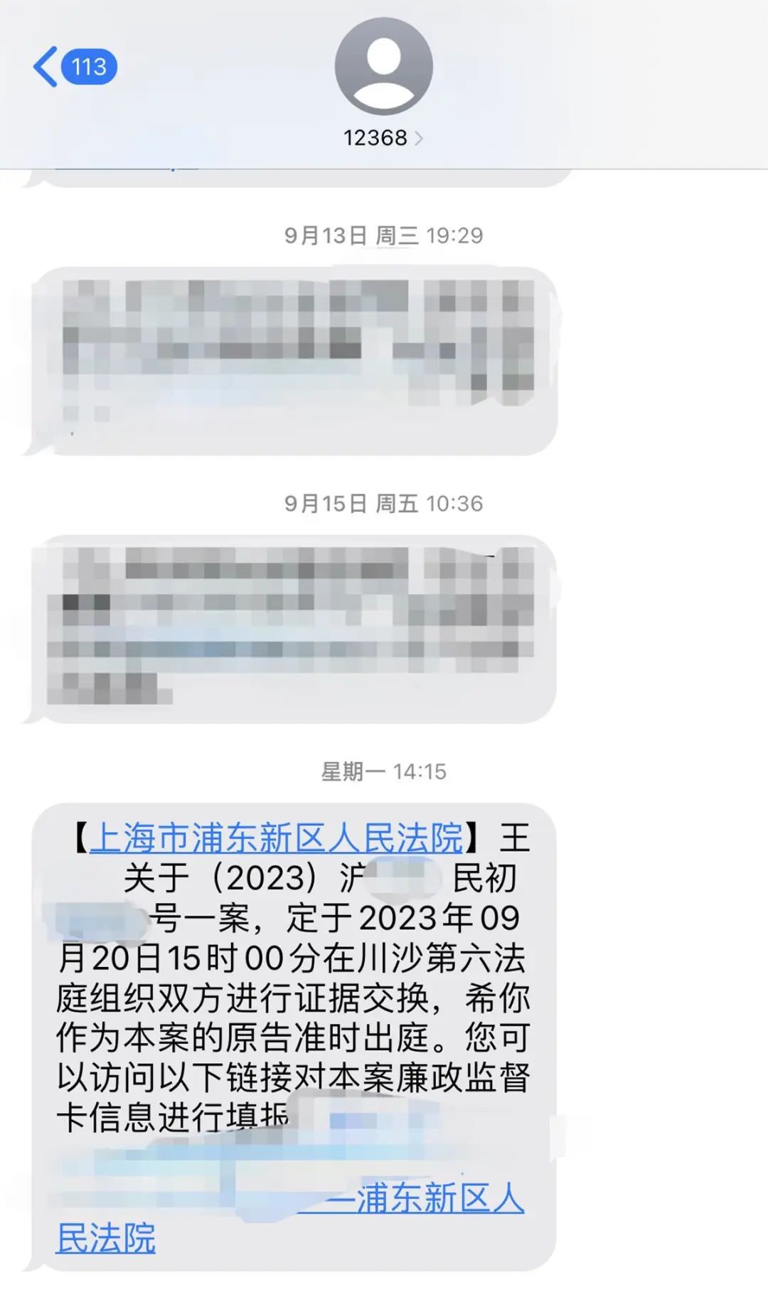 70863b968a77dc992f53aaf87713cb94.jpeg