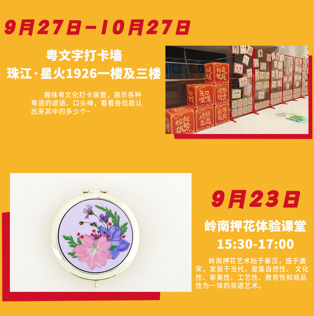 b9f45c660e9ca9f0fceb909ae8c0f974.png
