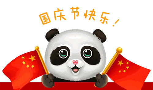 3fee34ebed3d10a1d76113402e2b8349.gif