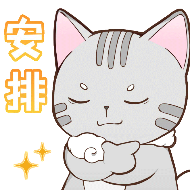 f8df5527757fea69e68fcf20d5b5a284.gif