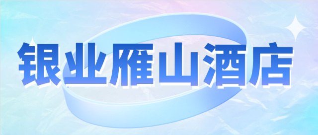 10e8a181cd261bc250572873b4bbe652.png