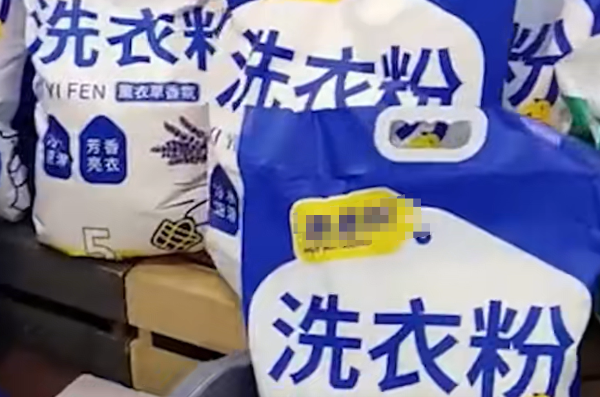 20824903d9c293f9ddd03b3bcabf6201.png