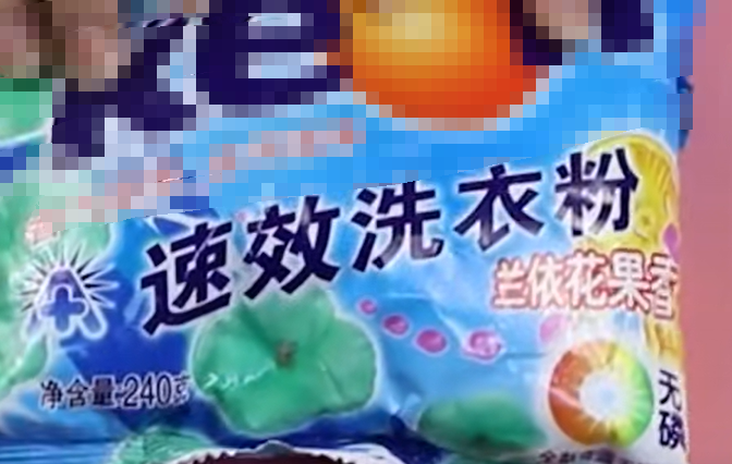 50411ccb5ea2984f0c83912aad33b76a.png