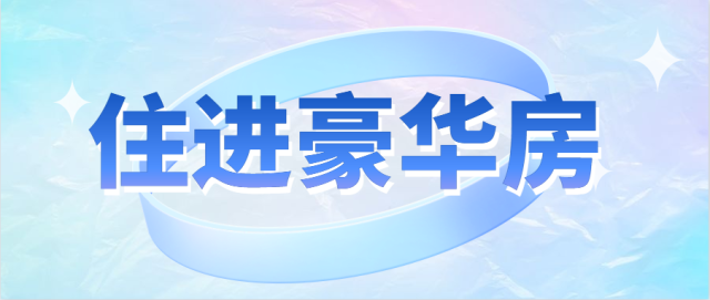 8ee59f30fef022907a1b459b01ad1314.png