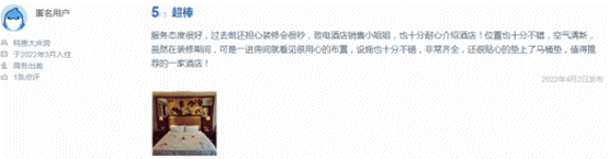 bd23f455a76d3b508e9b4e7c1aa229be.gif