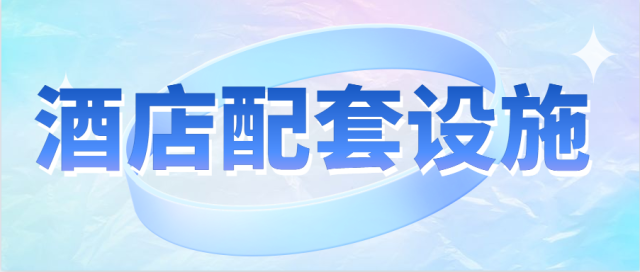 cef8b8f21072fc729a09d42e153f49c2.png