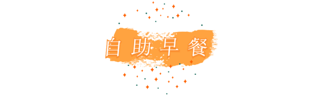 33ebbd72bcca2b5451000cc3992d7668.png