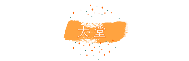 6423b0f4aee07867729edb9147935c16.png